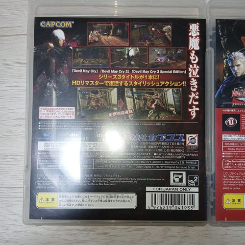 Games (Physical) Ps3 Dmc&