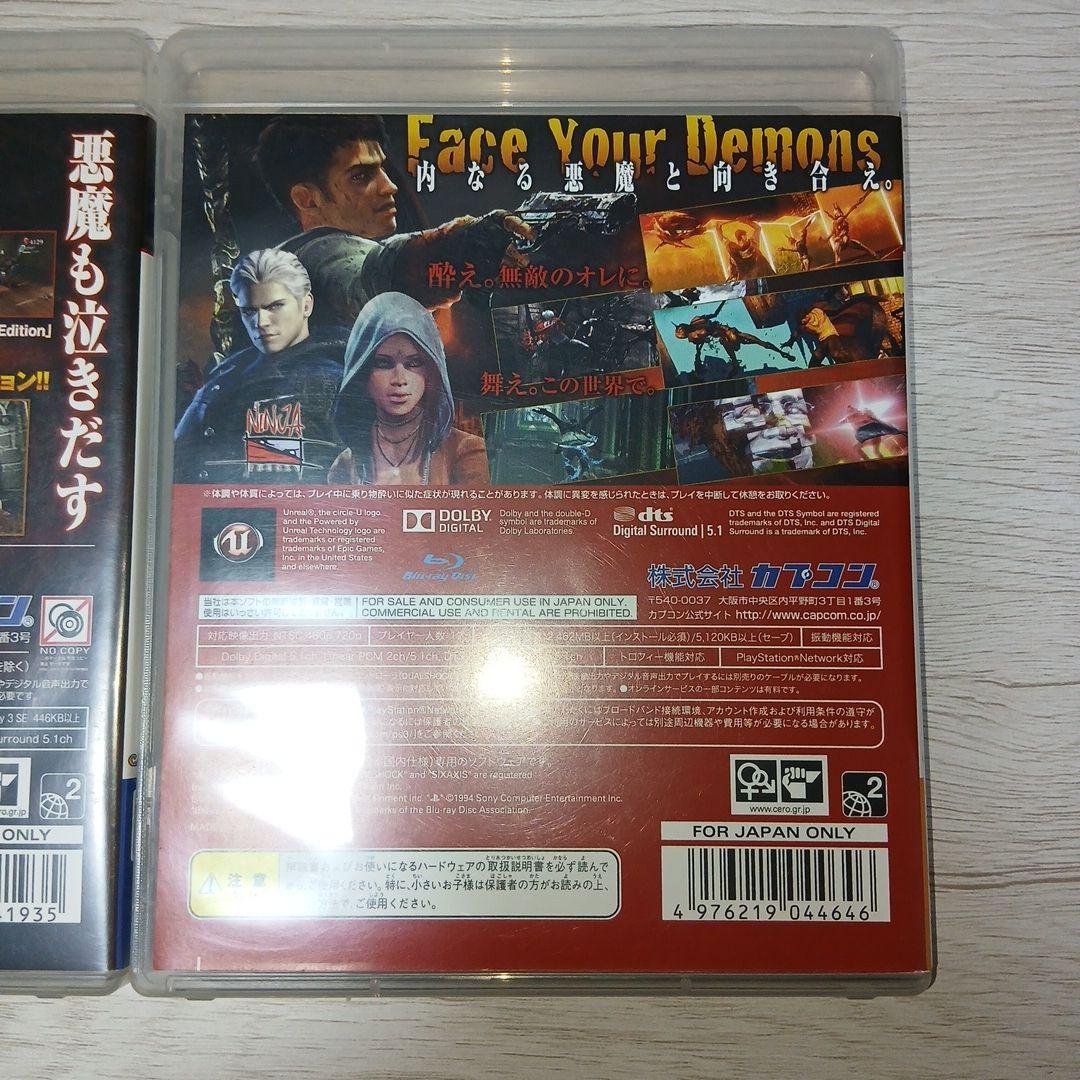 Games (Physical) Ps3 Dmc&