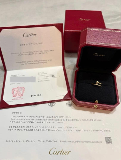 Cartier Rings 25.9 Sm#48