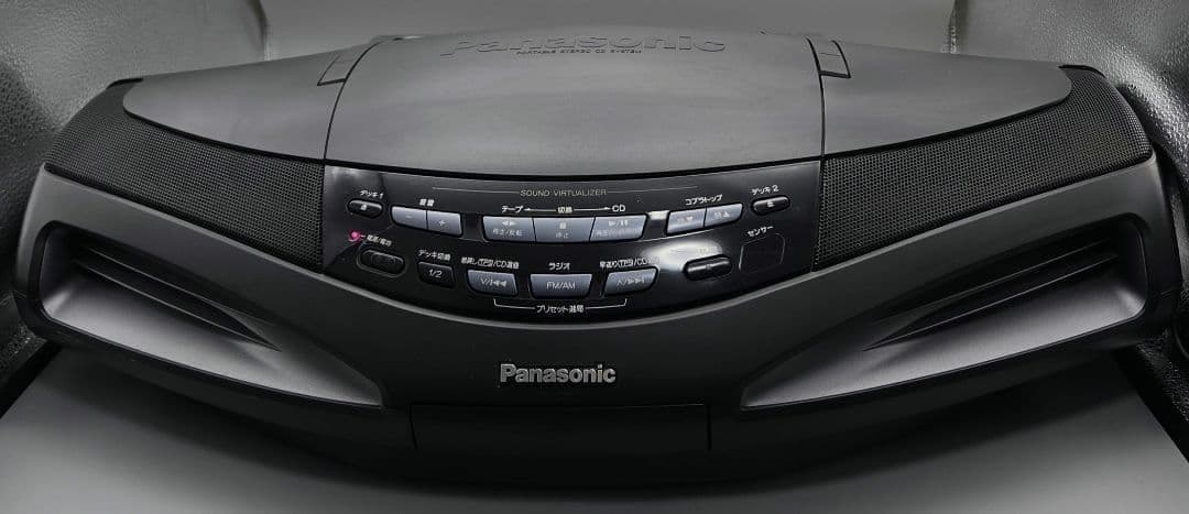 Panasonic Cd, Md Cassette Decks Rx-Ed77
