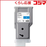 Canon Ink Cartridge/Refilled Pfi-206C