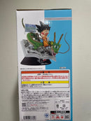 Bandai Dragon Ball 40Th A
