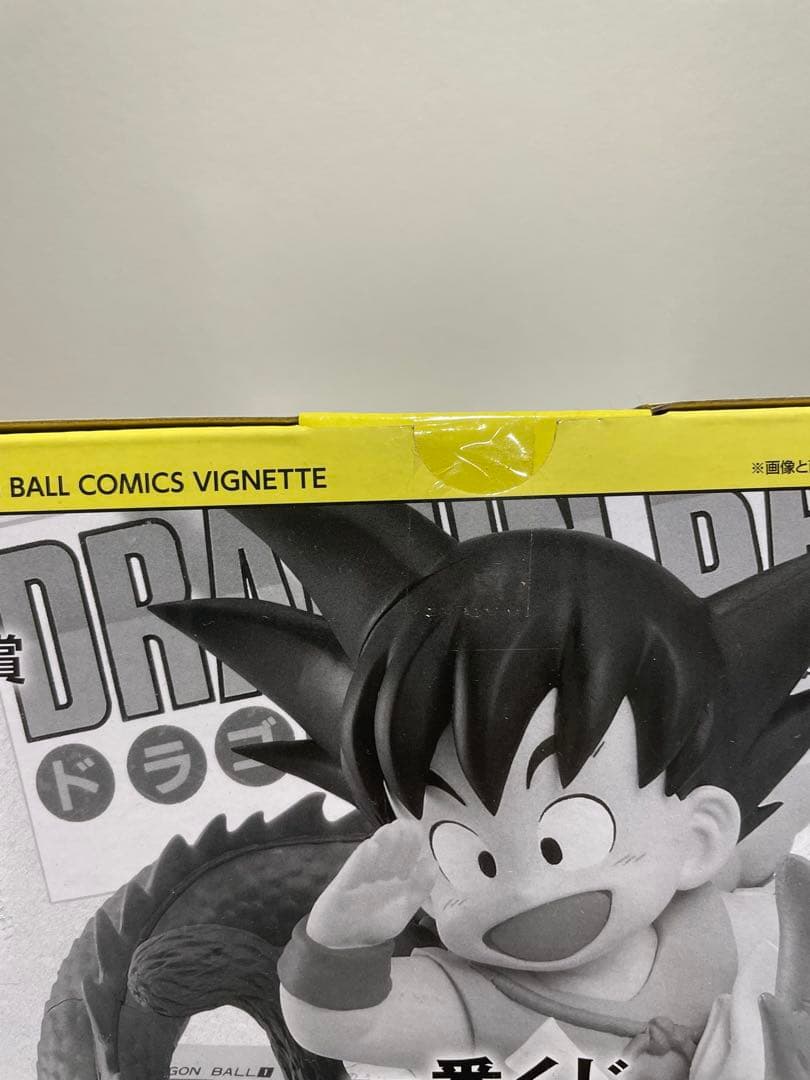 Bandai Dragon Ball 40Th A