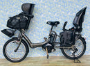 Yamaha Bicycles With Child Seats 4621 12.3 3 20