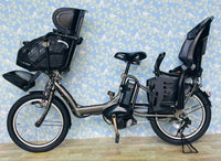 Yamaha Bicycles With Child Seats 4621 12.3 3 20