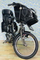 Yamaha Bicycles With Child Seats 4621 12.3 3 20