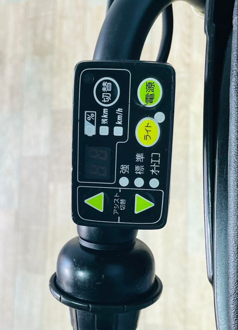 Yamaha Bicycles With Child Seats 4621 12.3 3 20