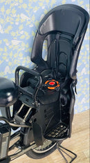 Yamaha Bicycles With Child Seats 4621 12.3 3 20