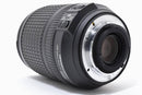 Lens (Zoom) Nikon Dx Af-S 18-140Mm F3.5-5.6 G Ed Vr