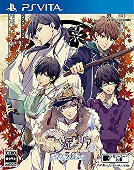 Others Psvita