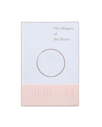 Art Design Music The Shapes Of Heart