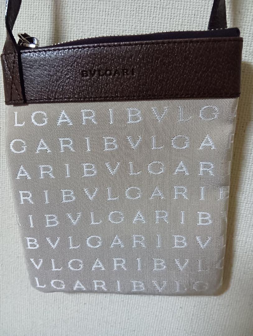 Bvlgari Shoulder Bags