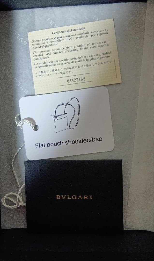 Bvlgari Shoulder Bags