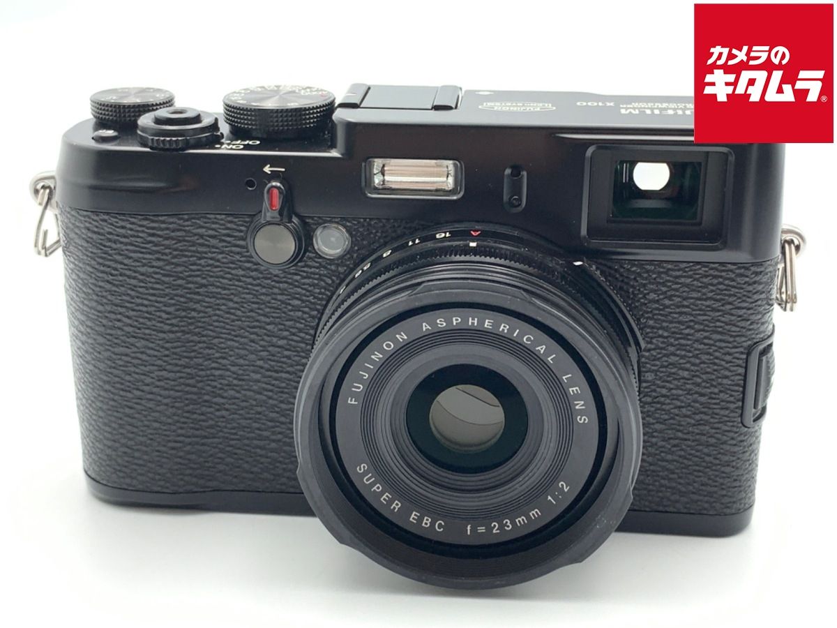 Compact Digital Camera Finepix X100 Edition