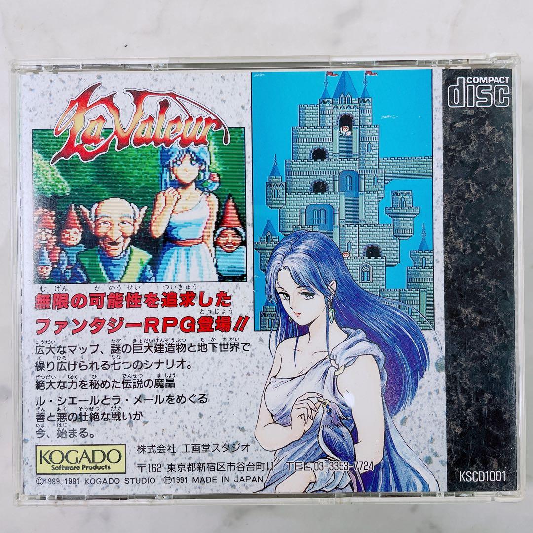 Soft Pc Cdrom2 3217