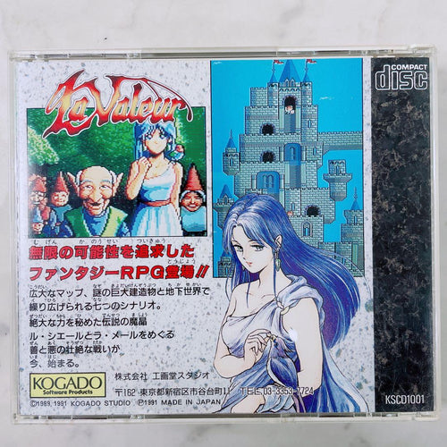 Soft Pc Cdrom2 3217