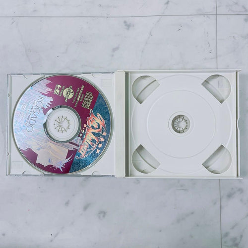 Soft Pc Cdrom2 3217