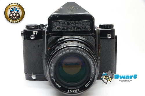Pentax Large -Size Medium Format Camera (Film) 67 Smc Takumar F2.4