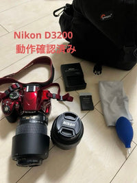 Nikon Digital Slrs D3200