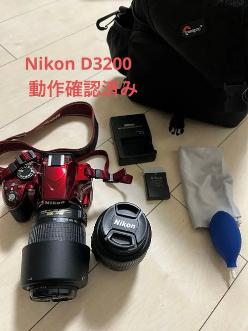 Nikon Digital Slrs D3200