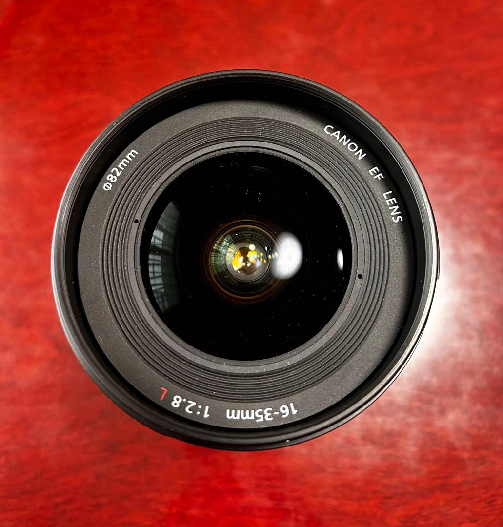 Canon Zoom Lenses Ef 16-35Mm F/2.8L Ii Usm