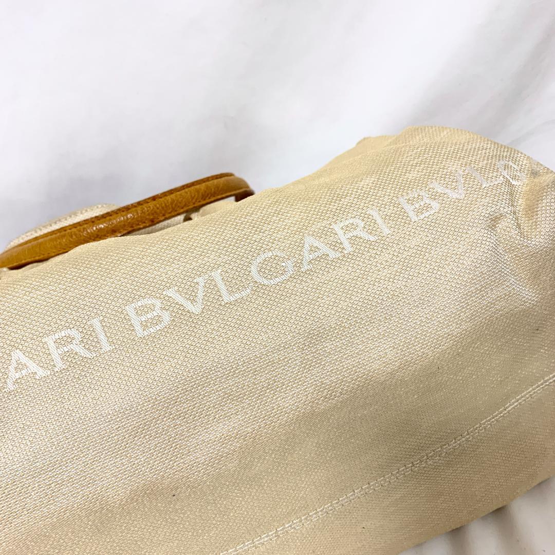 Bvlgari Tote Bags