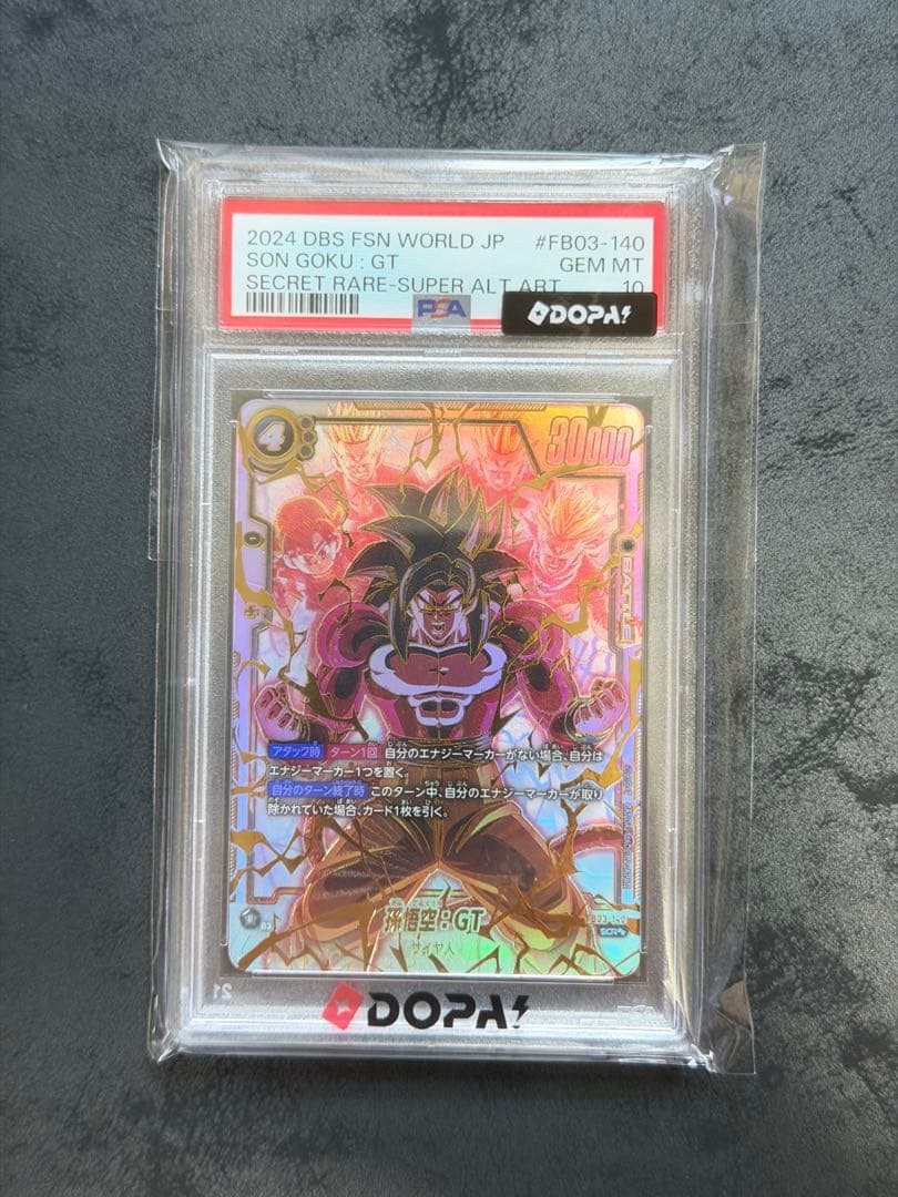 Fusion World Psa10 :Gt Fb03-140 Scr