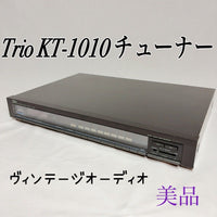 Kenwood Others Trio Kt-1010 Fm Am