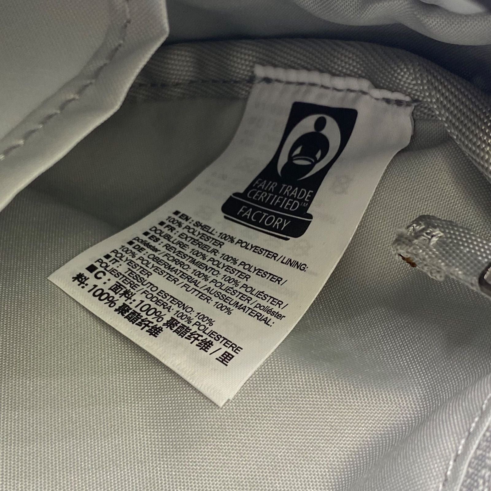 Arc'Teryx Shoulder Bag