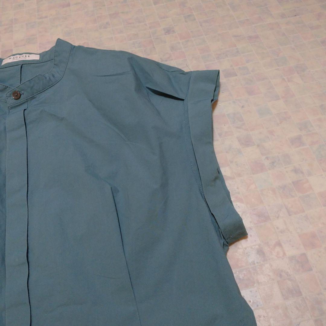 Macphee Short-Sleeve
