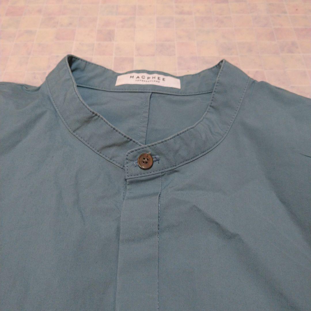 Macphee Short-Sleeve