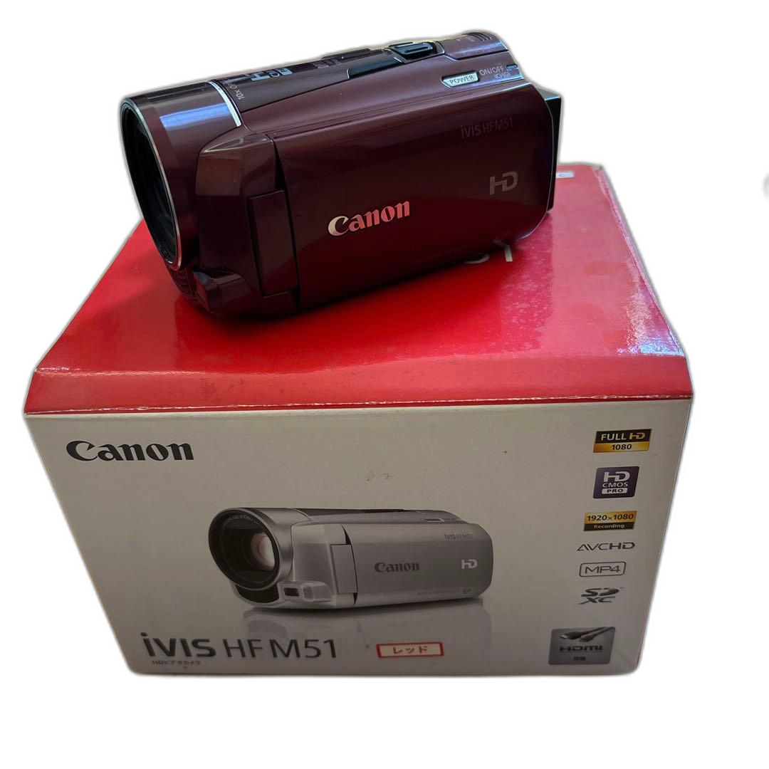 Canon Video Camera Body Ivis Hf M51