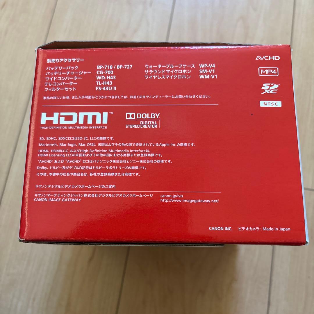 Canon Video Camera Body Ivis Hf M51