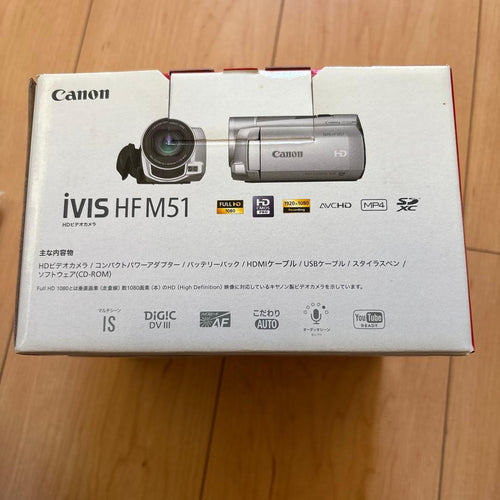 Canon Video Camera Body Ivis Hf M51