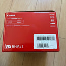 Canon Video Camera Body Ivis Hf M51