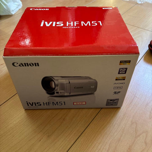 Canon Video Camera Body Ivis Hf M51