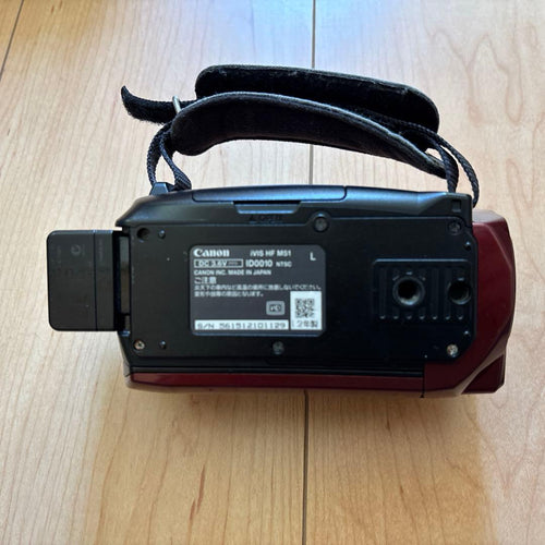 Canon Video Camera Body Ivis Hf M51