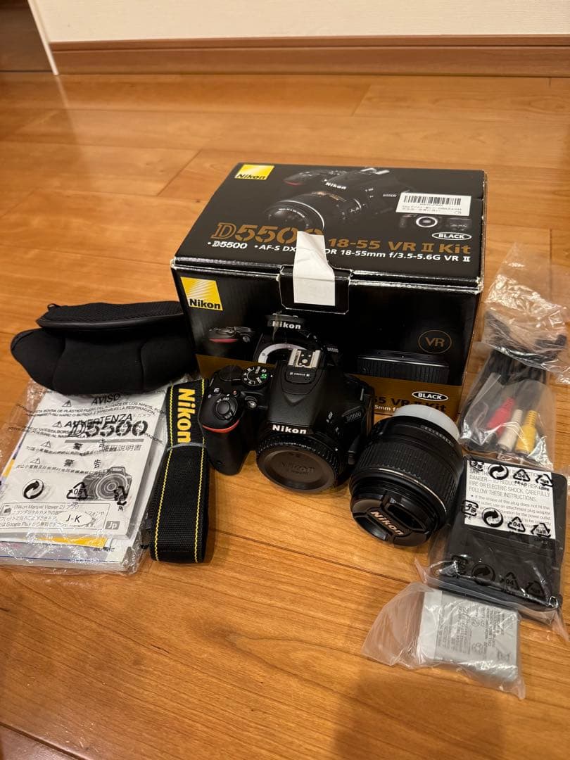 Nikon Digital Slrs D5500