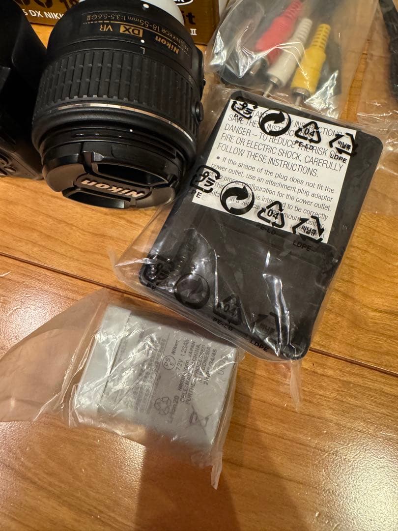 Nikon Digital Slrs D5500