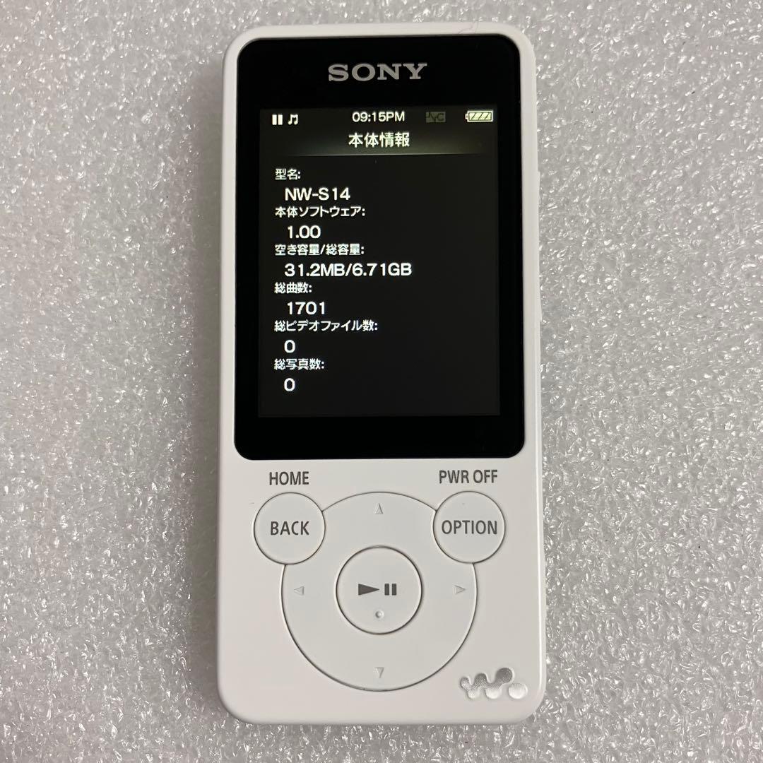 Sony Digital Audio Players Nw-S14 8Gb