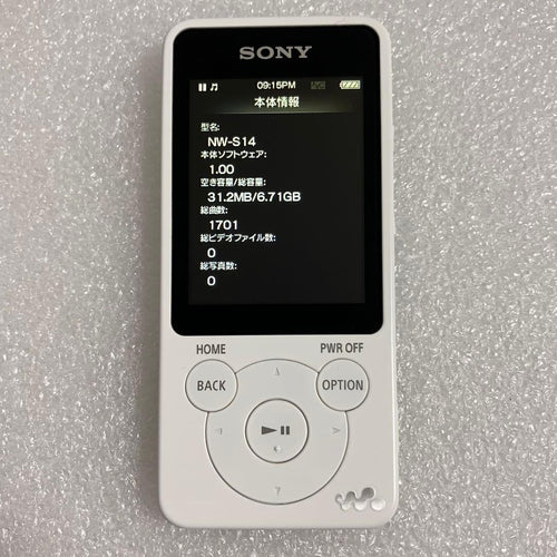 Sony Digital Audio Players Nw-S14 8Gb