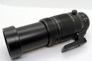 Leica Lens (Zoom) Mft Dg Vario-Elmar 100-400Mm