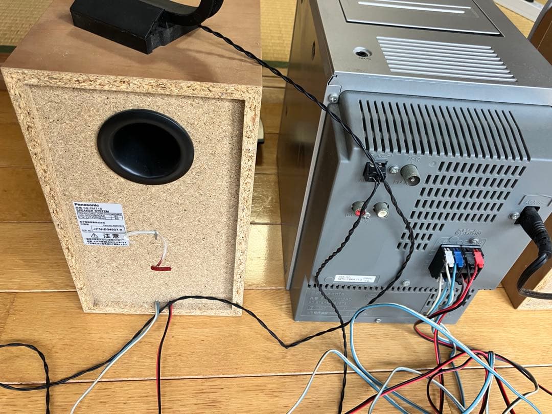 Panasonic Mini Component Systems Sa-Pm710Sd Md