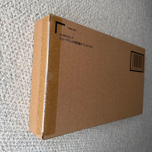 Premium Bandai Other Hi-Metal R
