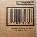 Premium Bandai Other Hi-Metal R