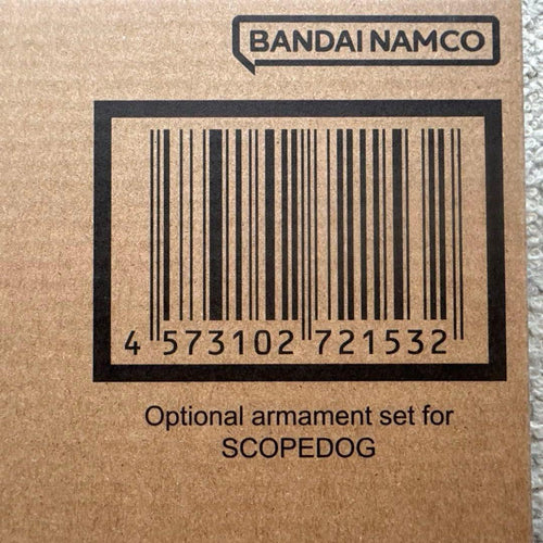 Premium Bandai Other Hi-Metal R
