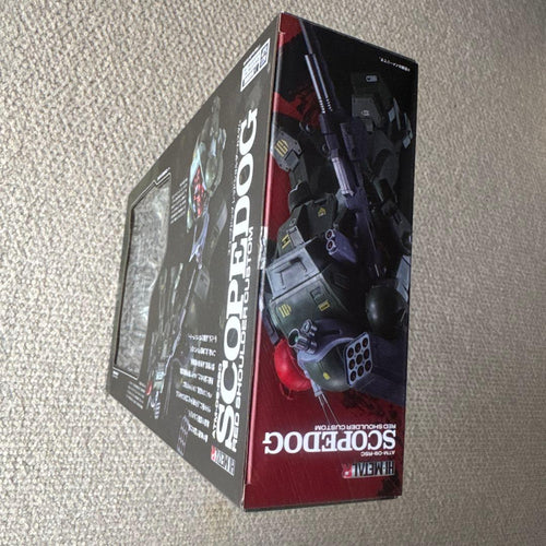 Premium Bandai Other Hi-Metal R