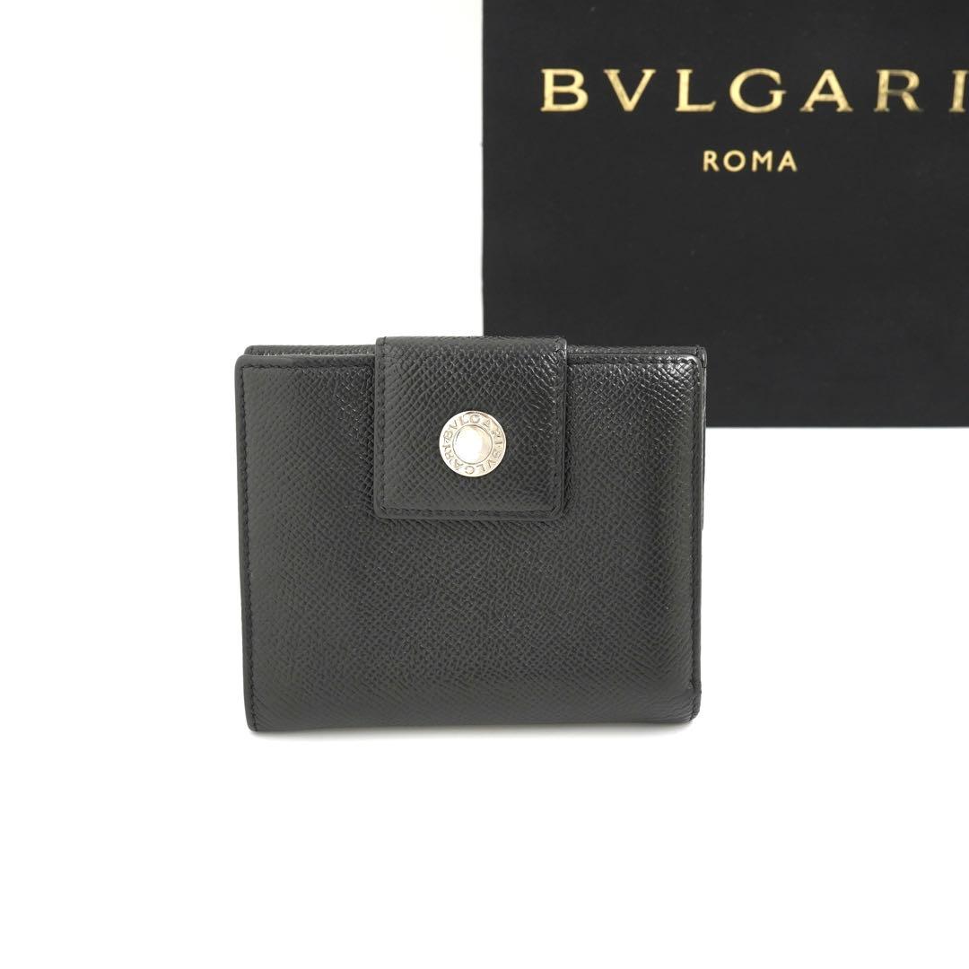 Bvlgari Bifold Wallets
