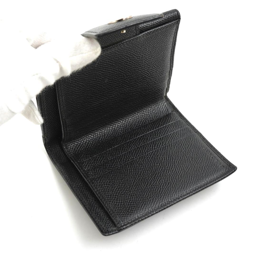Bvlgari Bifold Wallets