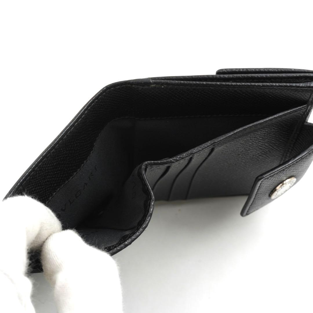 Bvlgari Bifold Wallets